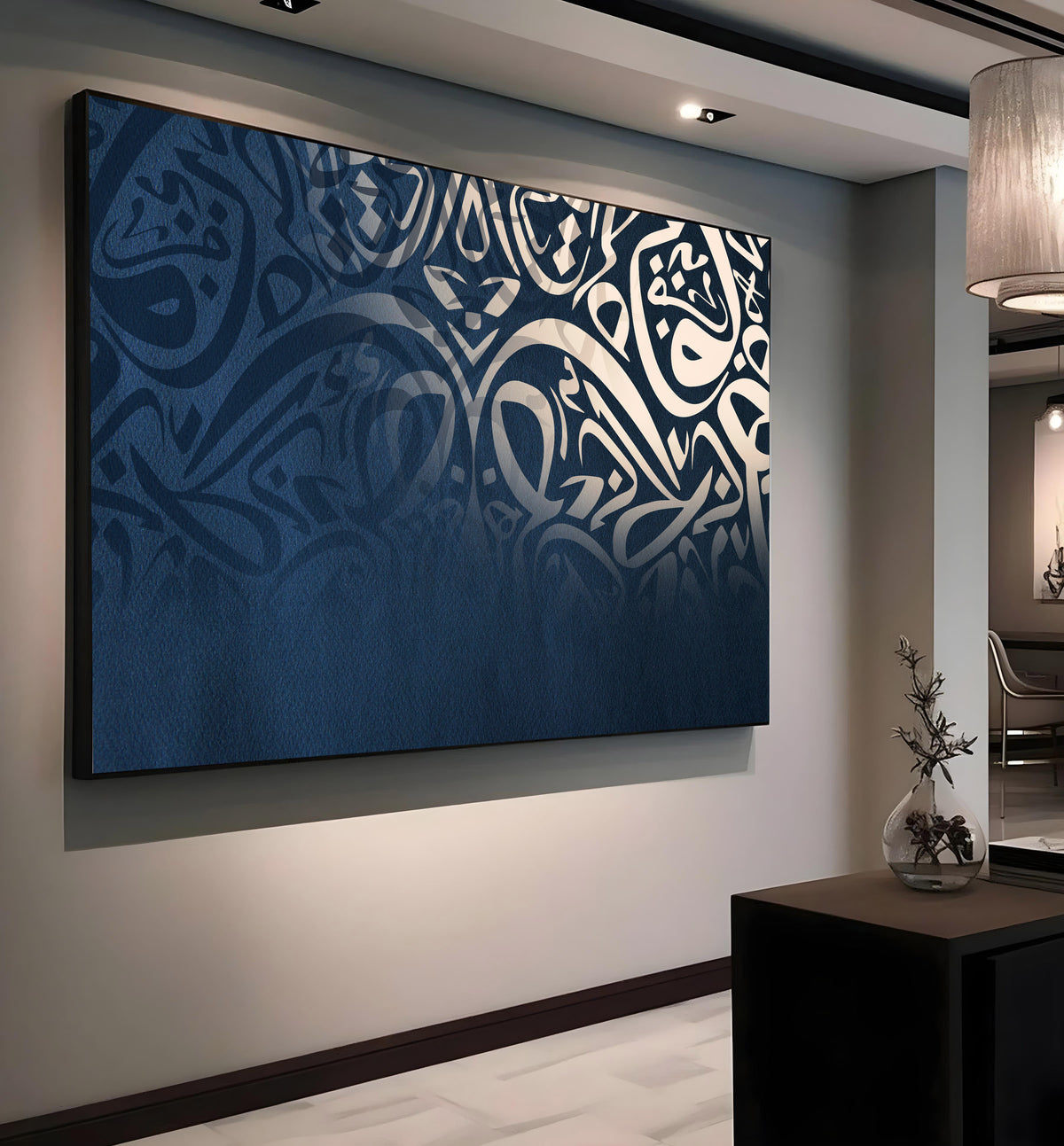 Luxury Arabic Calligraphy - Printed Canvas