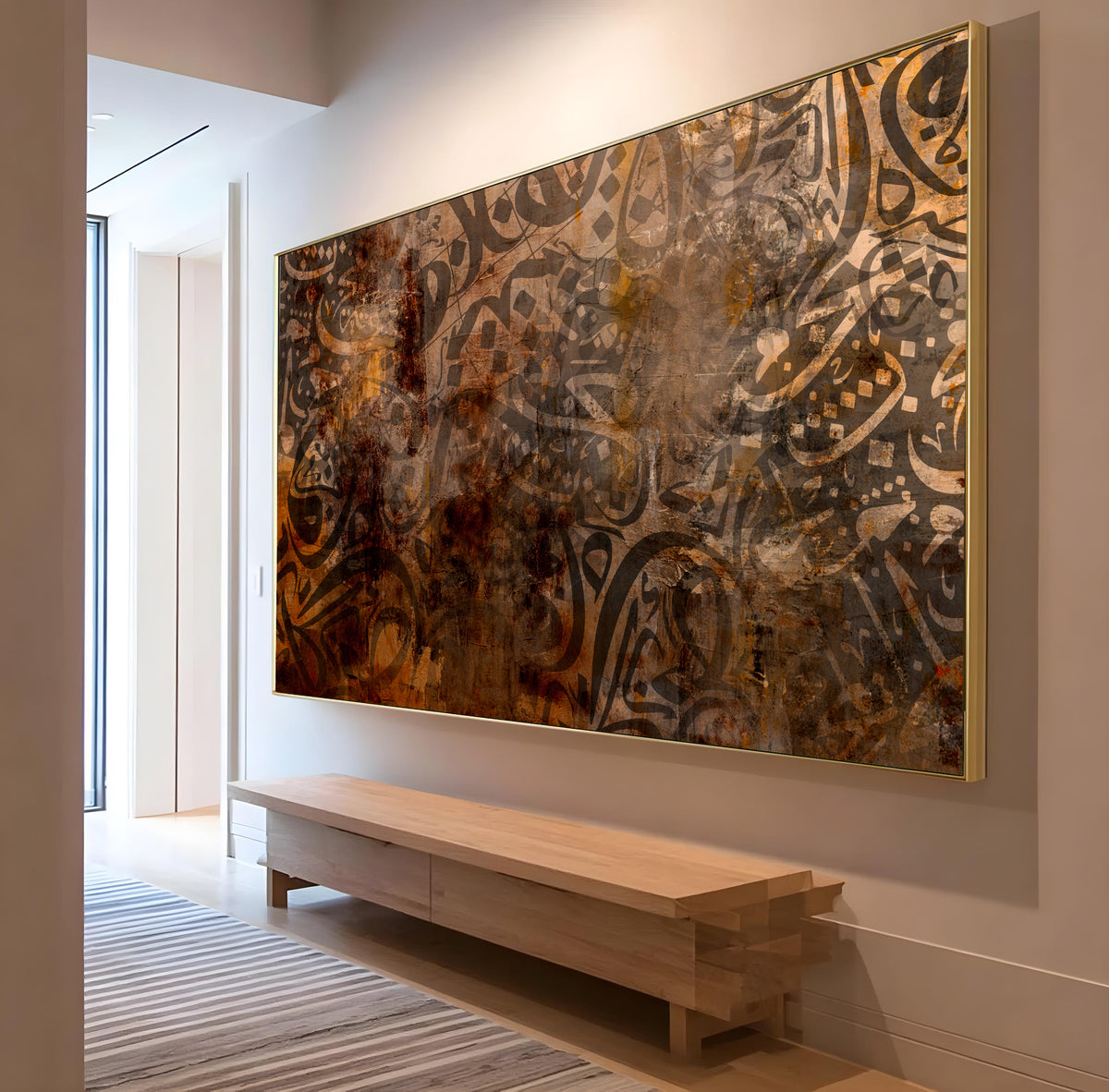 Desert Arabic Calligraphy Canvas Art - Printed Canvas