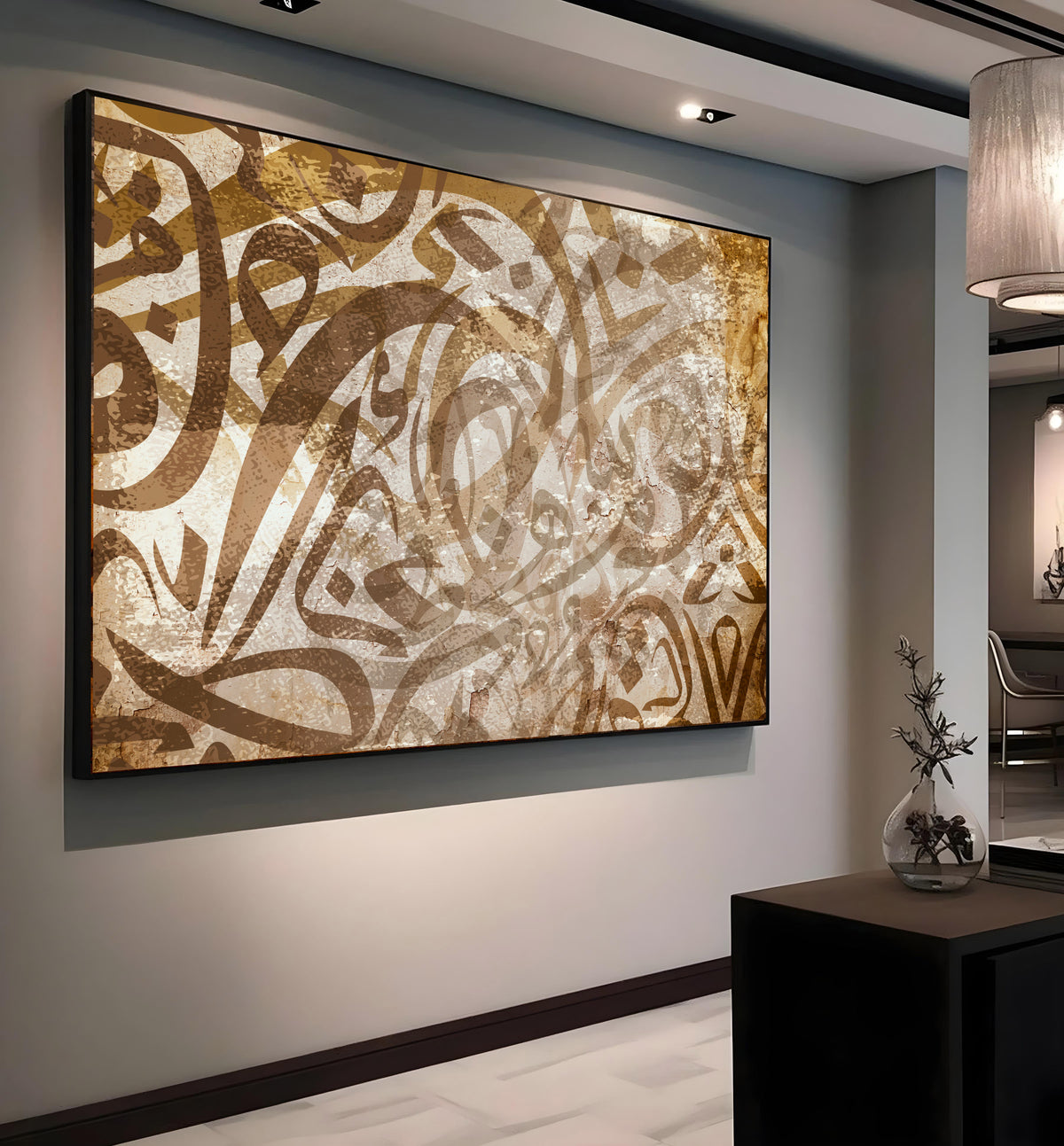 Vintage Arabic Calligraphy - Printed Canvas