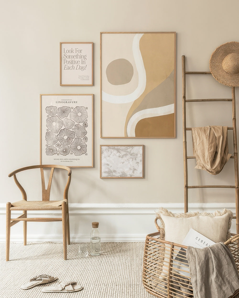 Beige Summer Set