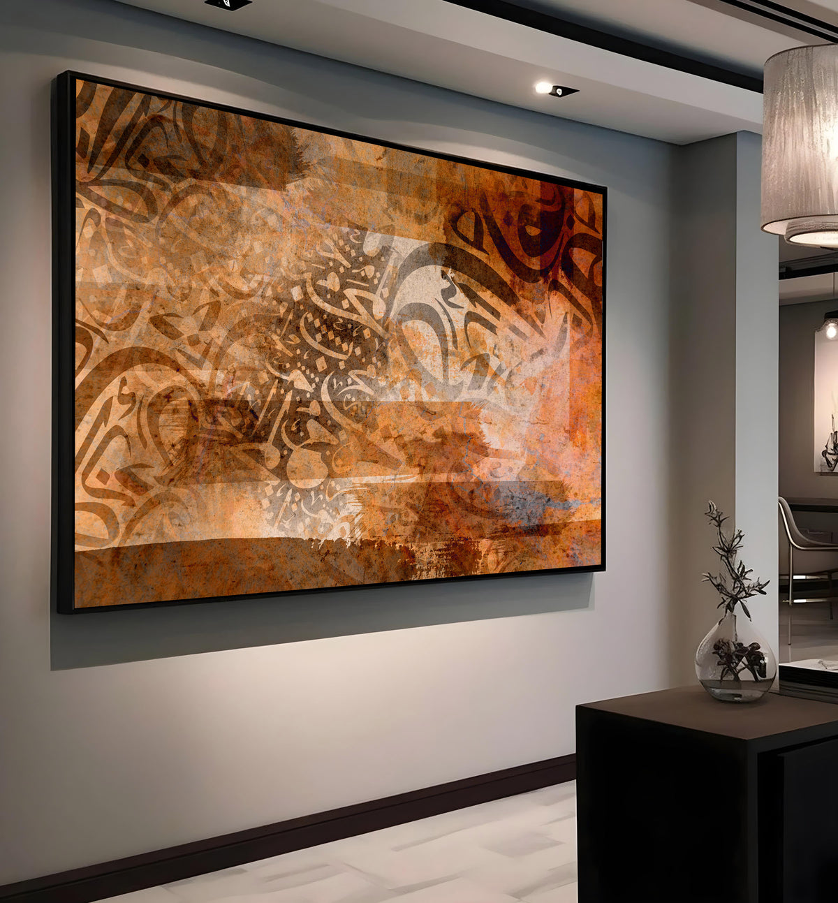 Contemporary Arabic Calligraphy - Printed Canvas