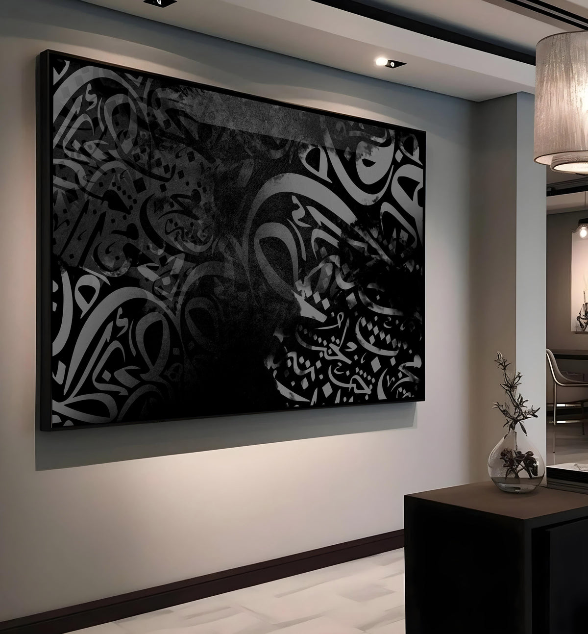 Timeless Arabic Calligraphy - Printed Canvas