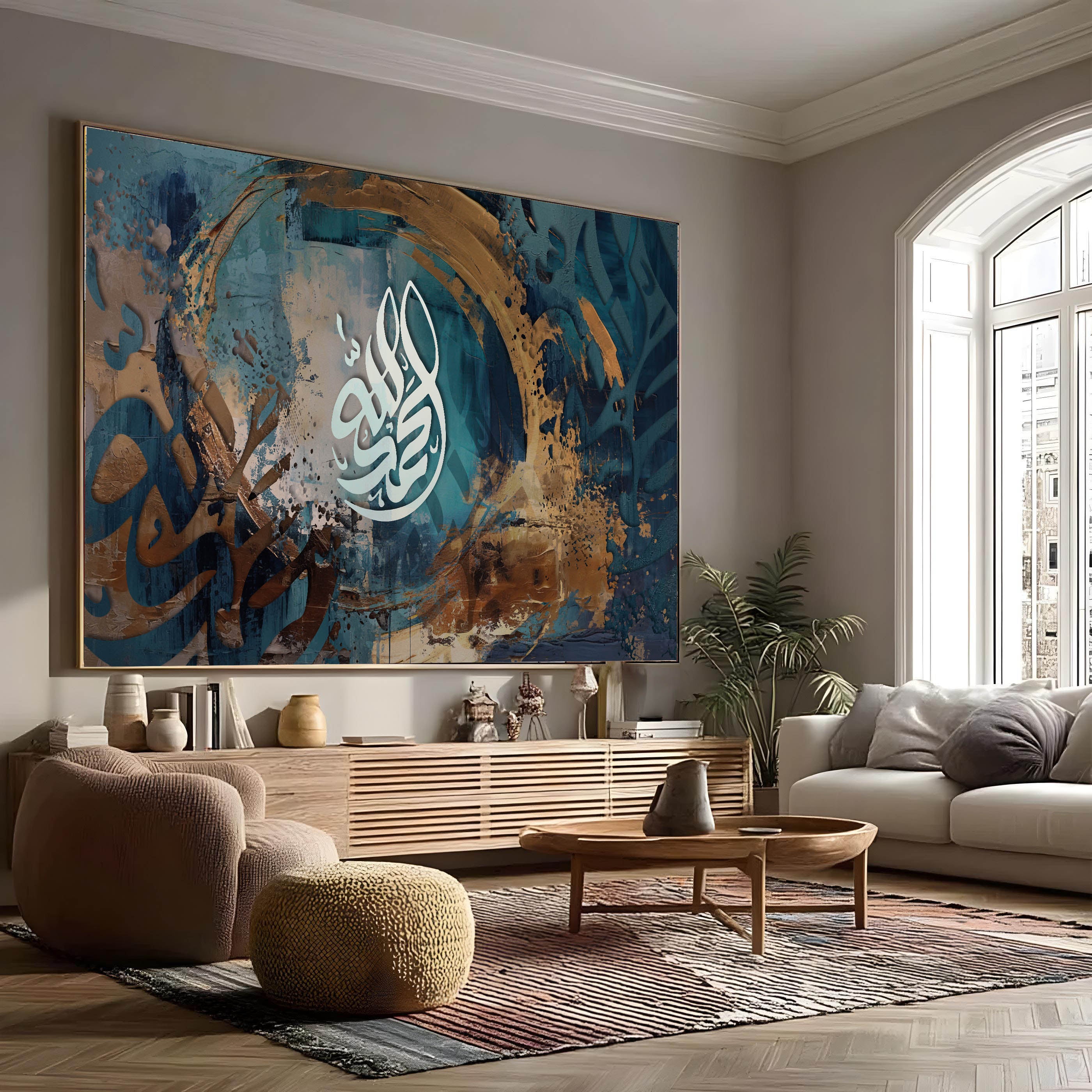 Alhamdulillah - Printed Canvas
