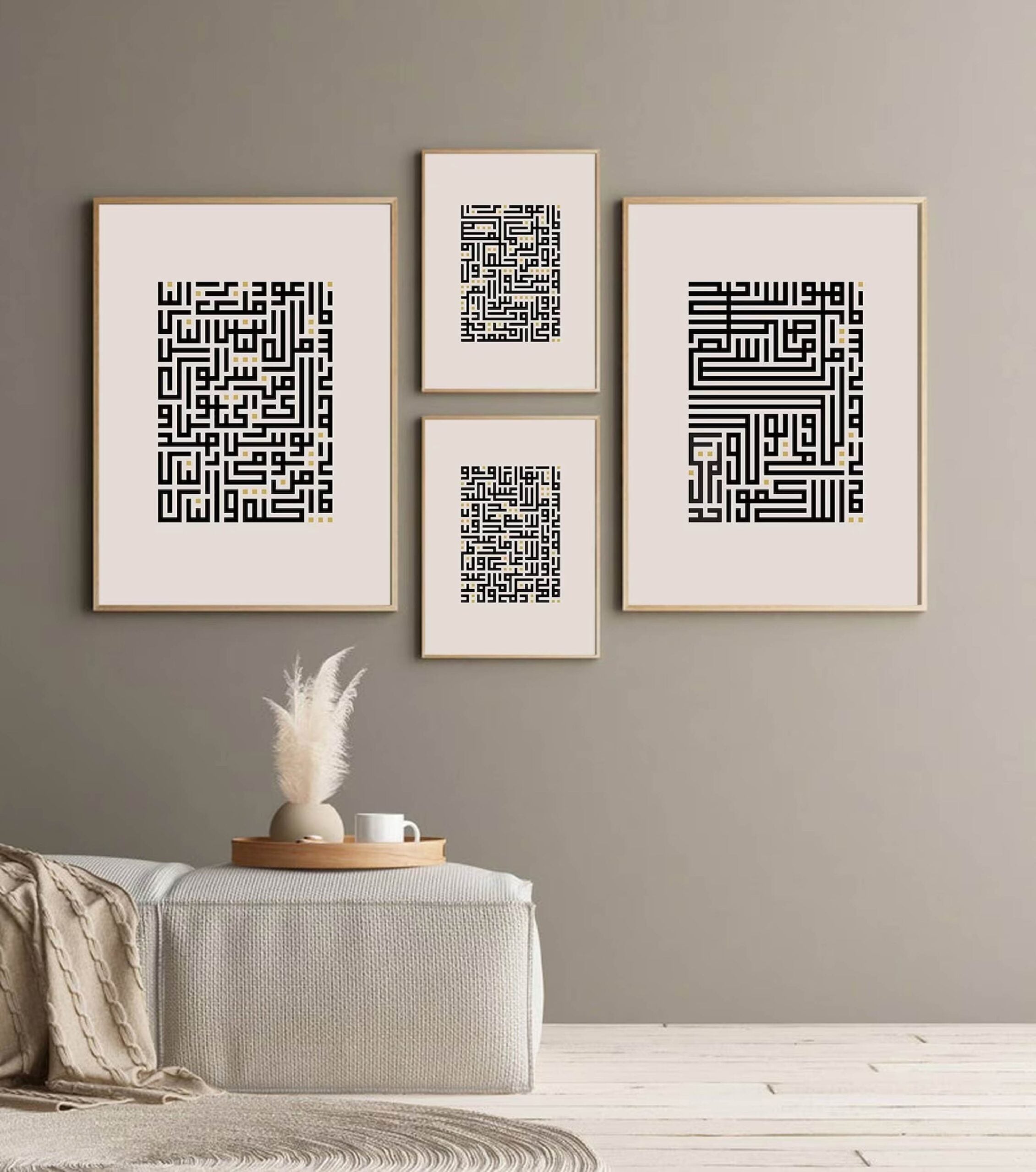 Antique Islamic Wall Art – Quran Calligraphy ‘Surah Al-Ikhlas’