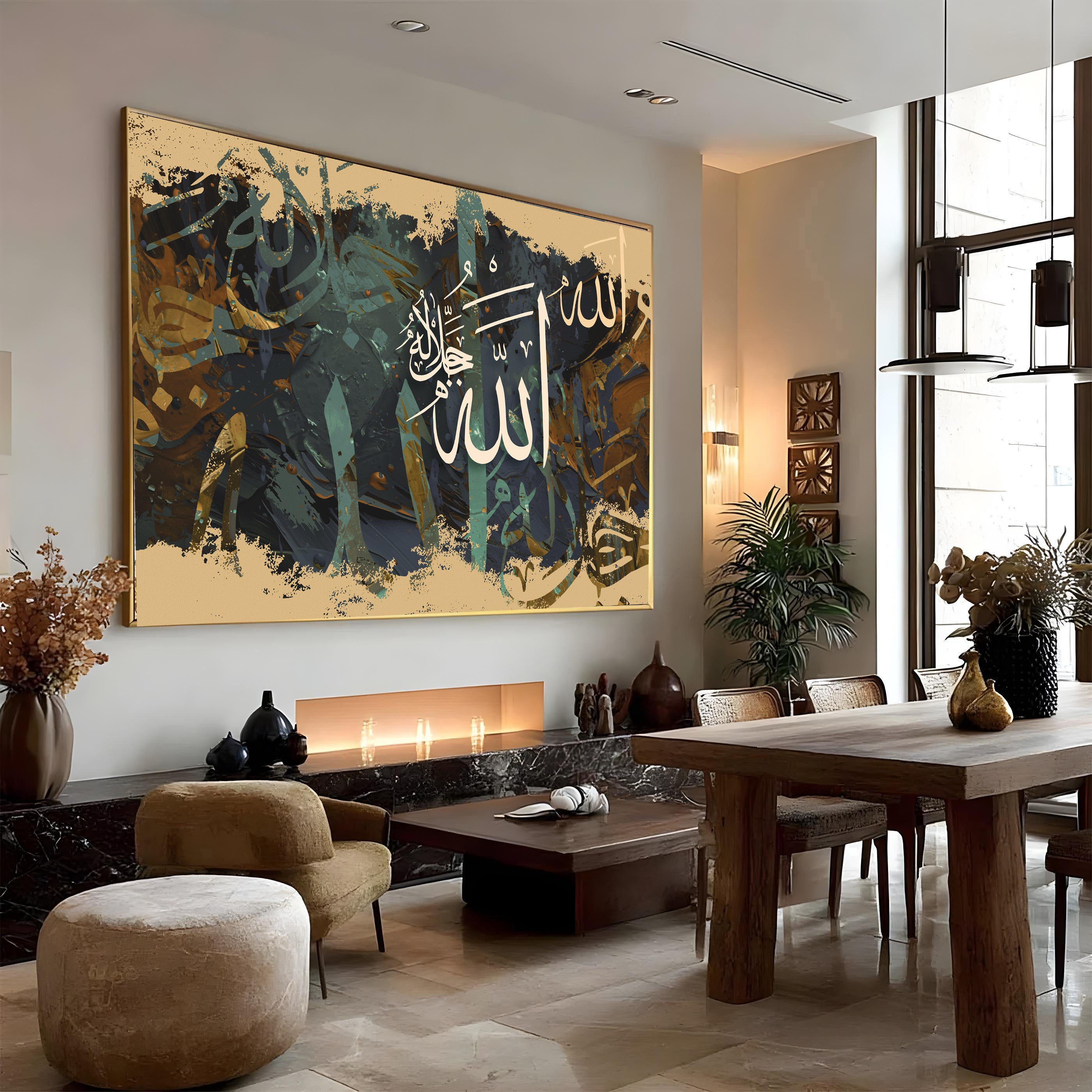 Allah Jal Jalaluh - Printed Canvas