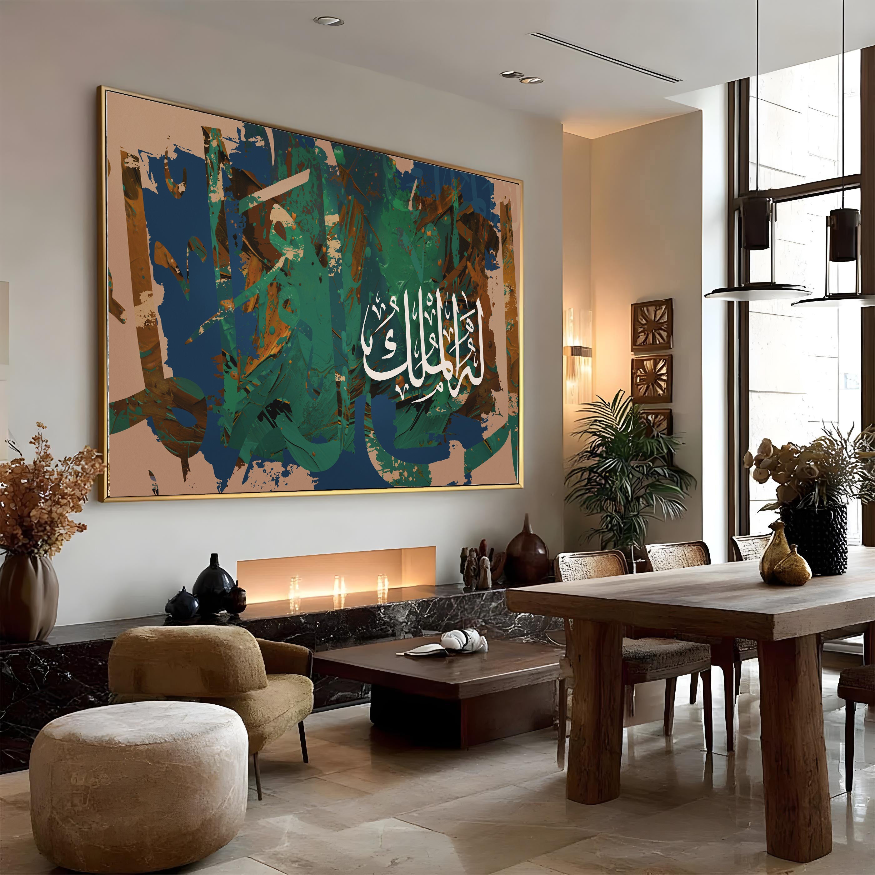 Laho El molk - Printed Canvas