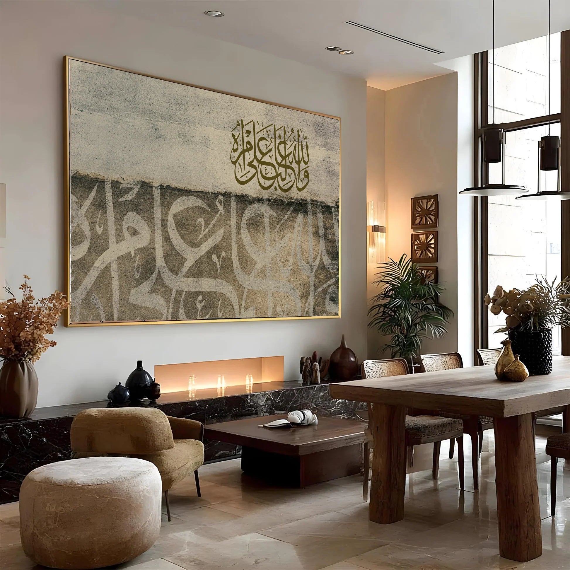 Wallah Ghaleb 3ala Amroh – Islamic Wall Art - Printed Canvas