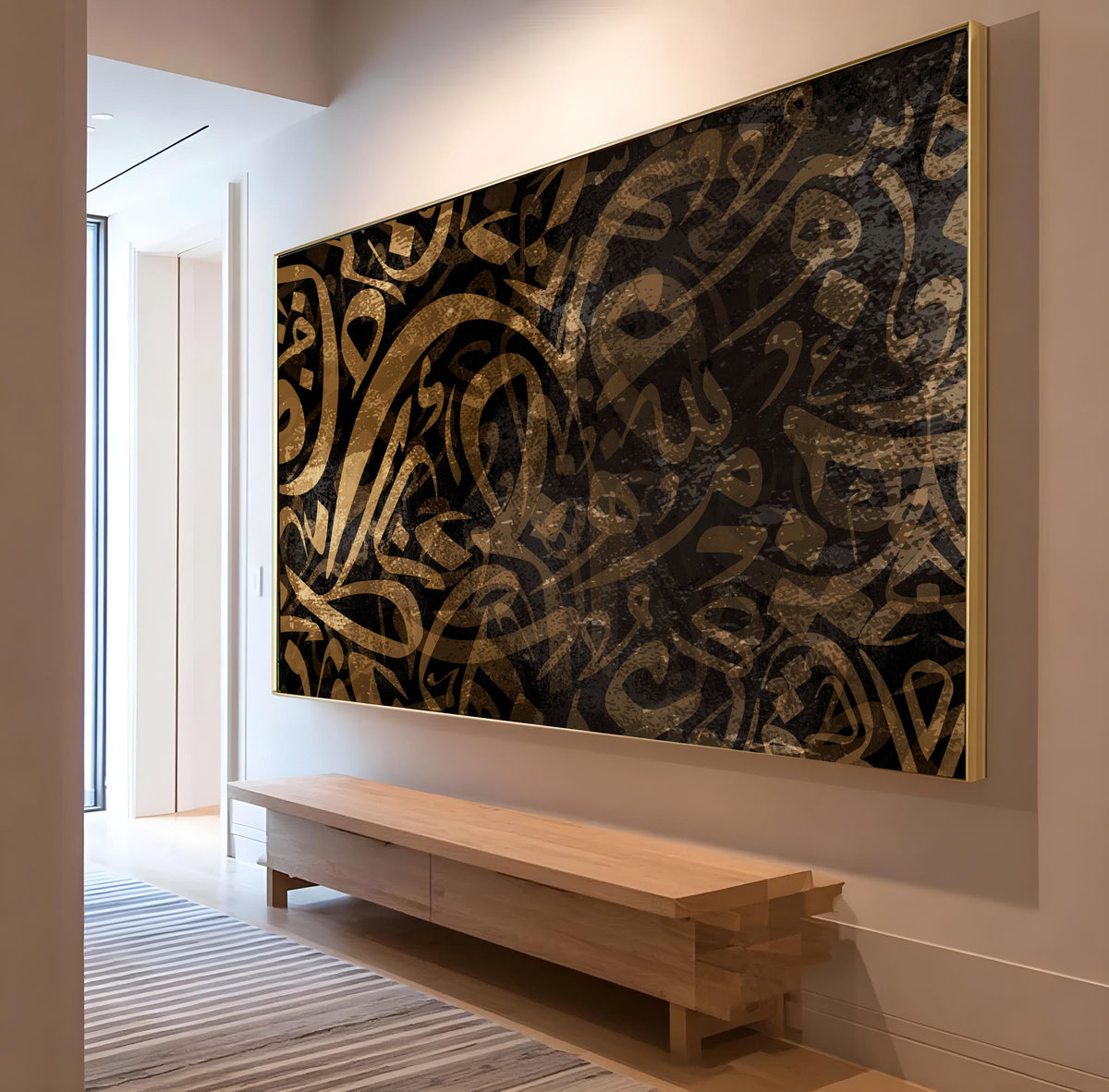Abstract Arabic Calligraphy Wall Art - Printed Canvas