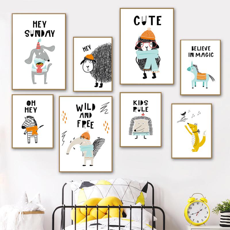 Nursery Cartoon Animal Wall Set